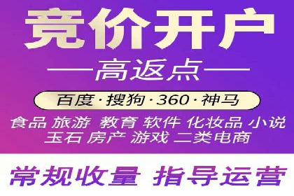 案例分享：信息流广告公司如何实现用户增长